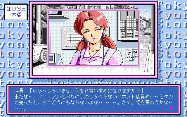 https://images.yurari.moe/images/18306003-167e-4d55-b6cf-6dc2bce73419.webp