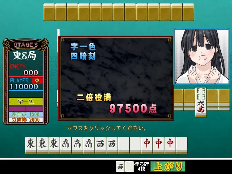 https://images.yurari.moe/images/183085a1-bd62-4102-901f-8aae9b9b9fa2.webp