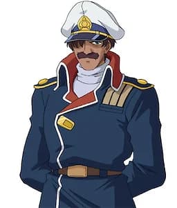 ネモ
