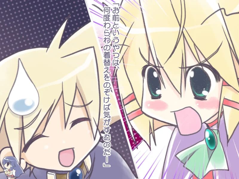 https://images.yurari.moe/images/1850d4fe-ab56-47eb-9423-9fdaa2cd8d1f.webp