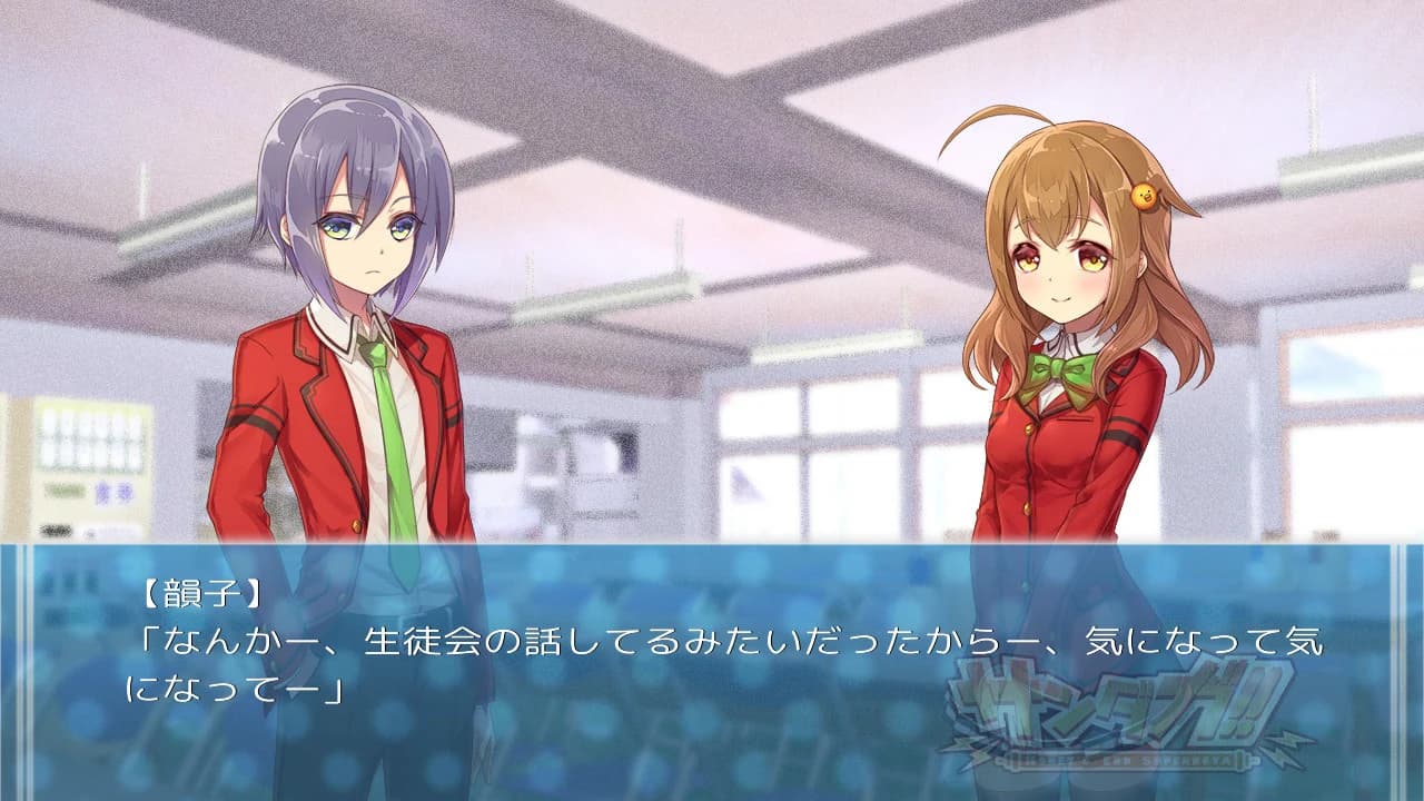 https://images.yurari.moe/images/185377f9-2485-426b-95a4-6e154d4bba4a.webp