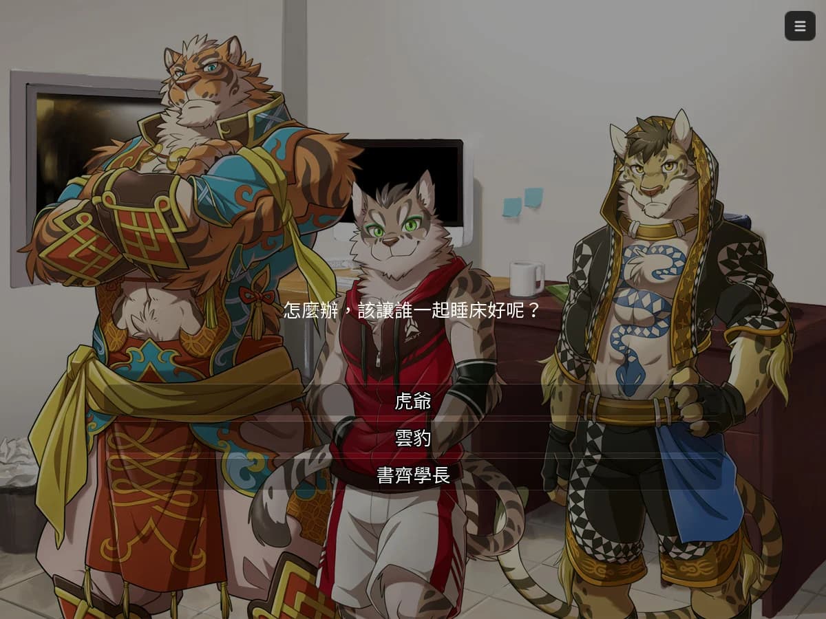 https://images.yurari.moe/images/185c6e3c-f316-49ec-b20d-c33297789457.webp