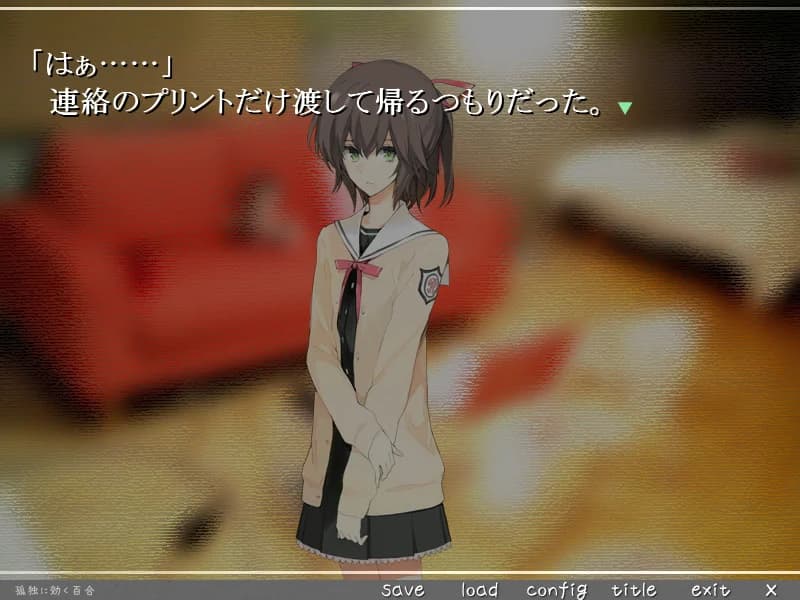 https://images.yurari.moe/images/1865926d-3161-4d4c-a407-1c1e02b16b44.webp