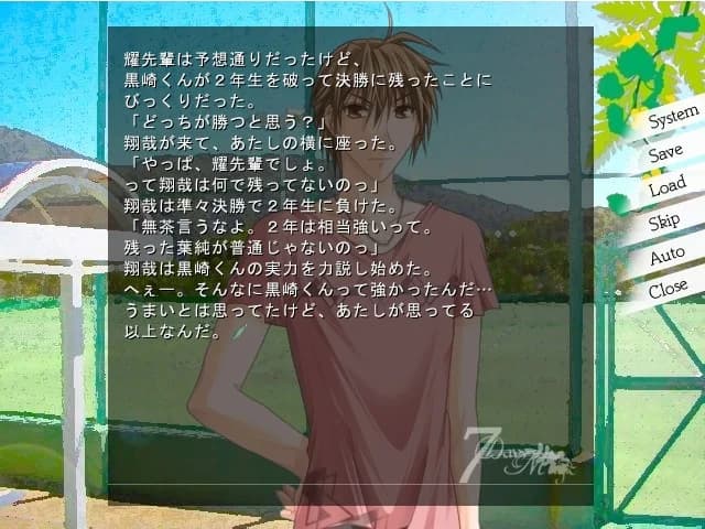 https://images.yurari.moe/images/18690558-0752-44d1-8dcf-1f09a737af55.webp