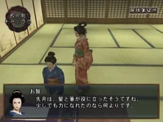 https://images.yurari.moe/images/186c0968-c85c-47ec-91f1-3f1a974bfe90.webp