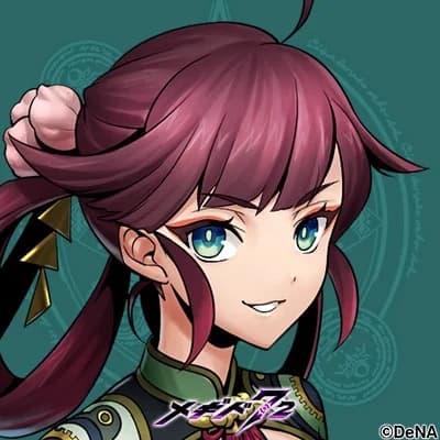 グザファン