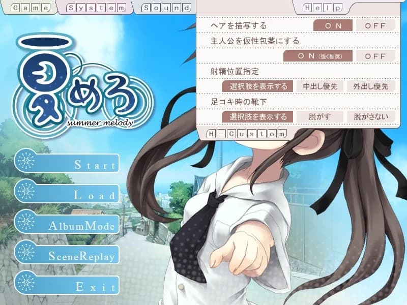 https://images.yurari.moe/images/188780ff-8fca-4442-bffc-3d43a261e835.webp