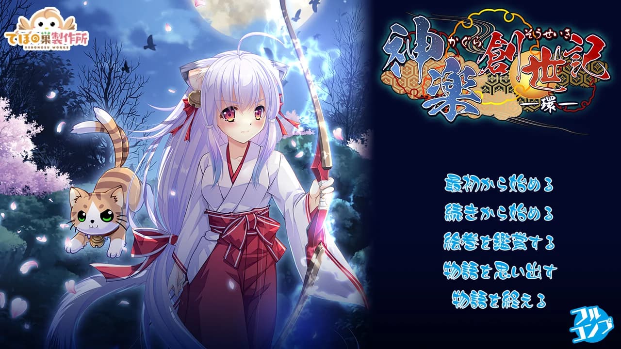https://images.yurari.moe/images/18d7a83a-599d-4e32-b032-9bc1a7c727aa.webp