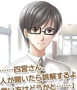 Saeki Kazuto