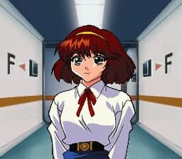 Shiratori Yukina