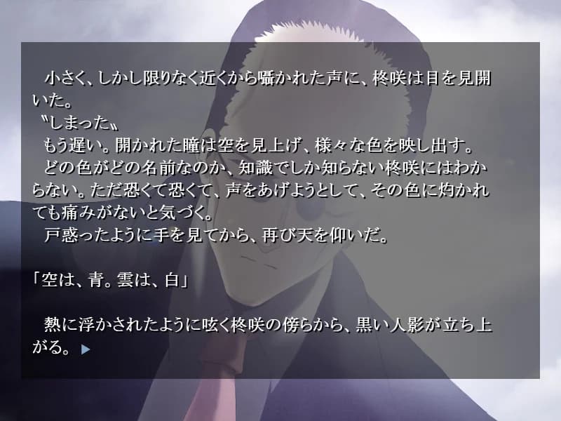 https://images.yurari.moe/images/191799f6-3a2b-4118-b6a0-1cabf1a866ac.webp