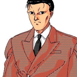 佐岳刑事
