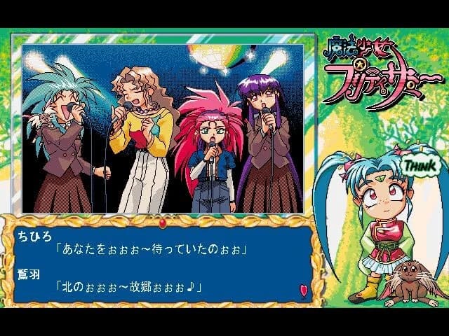 https://images.yurari.moe/images/1984ba06-101f-400e-b607-ea2a8bc655e5.webp