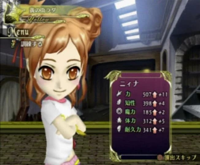 https://images.yurari.moe/images/198565ca-ed0b-4a94-b28f-8ddb852b3b88.webp