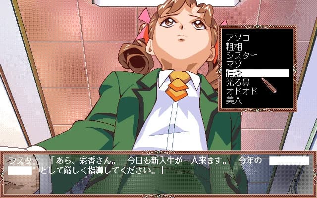 https://images.yurari.moe/images/1997e033-f8a0-452d-8001-6bb532671dfc.webp