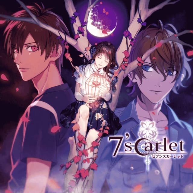 7'scarlet