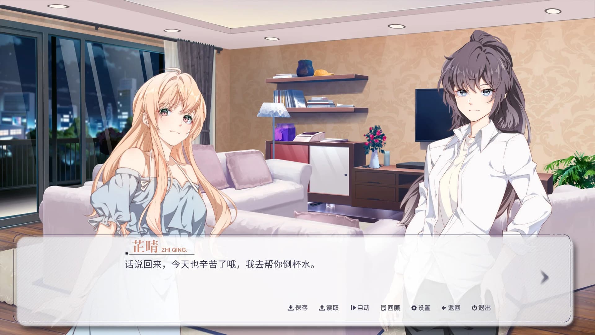https://images.yurari.moe/images/19d4d95c-352f-454c-8c47-397fd1334da8.webp