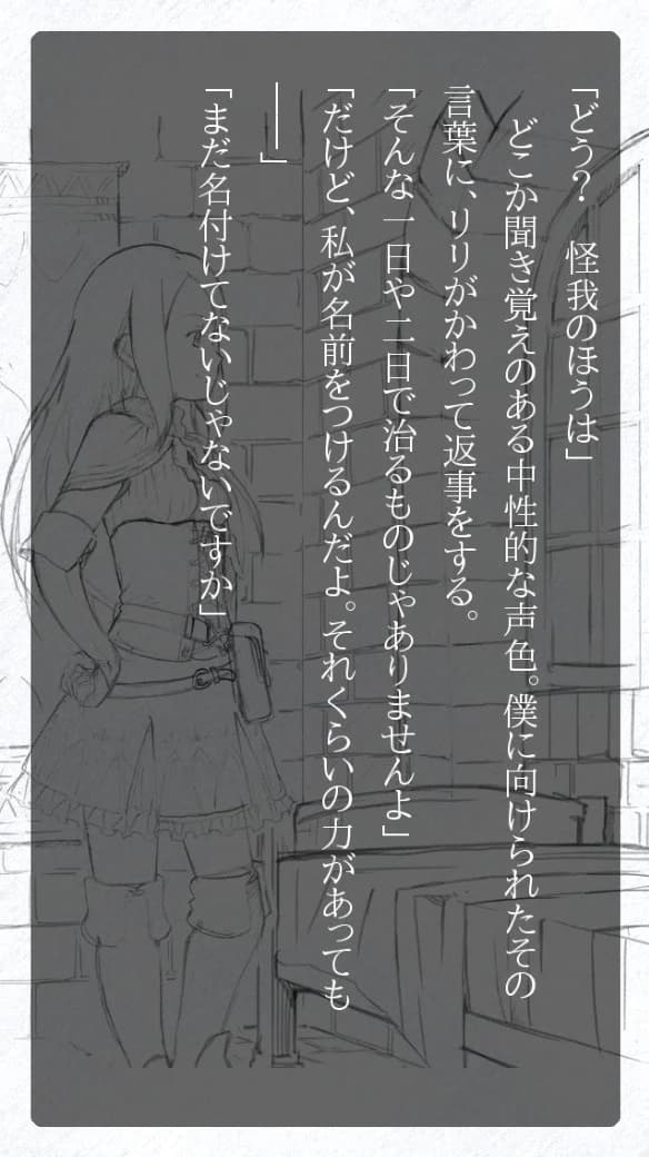 https://images.yurari.moe/images/1a259a3b-916a-4af9-8a39-e5f0cae86679.webp