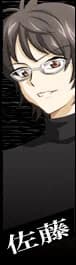 Satou Shunya