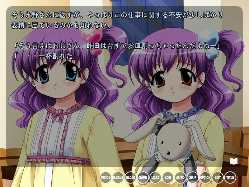 https://images.yurari.moe/images/1a4e58e4-ca7f-4953-928e-3e9a208eeb0e.webp