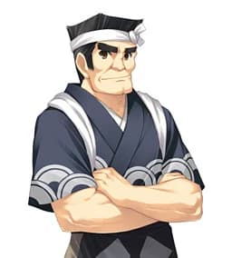 甘夏 大将