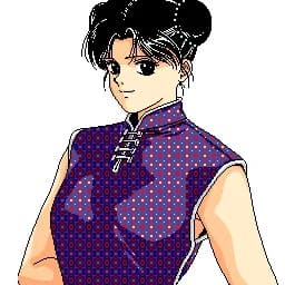 鹈野森圭子