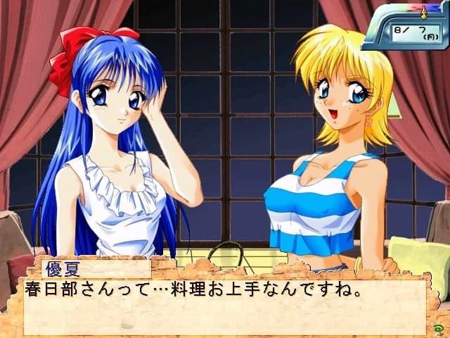 https://images.yurari.moe/images/1a7f9c9e-dc20-4f89-84ed-7c95d857cd4d.webp