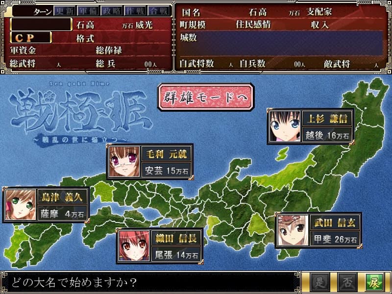 https://images.yurari.moe/images/1a81ea18-983d-483c-b395-4390aa8d7491.webp