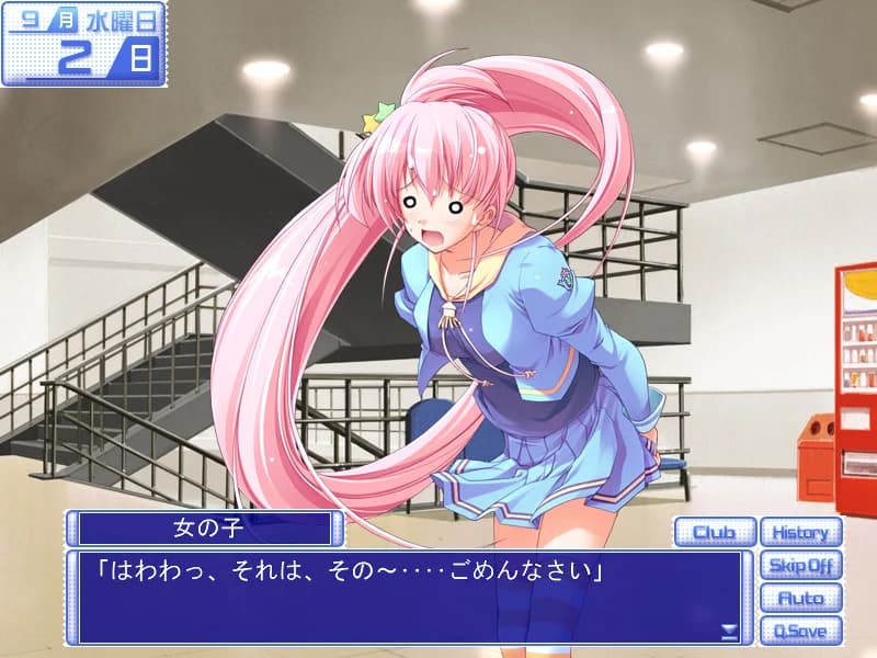 https://images.yurari.moe/images/1a93d4d0-4f7c-4dac-b8ff-636431b8d074.webp