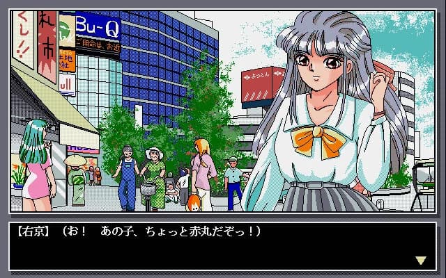 https://images.yurari.moe/images/1a96a6b6-6190-43f7-bc69-9b3c87f06752.webp