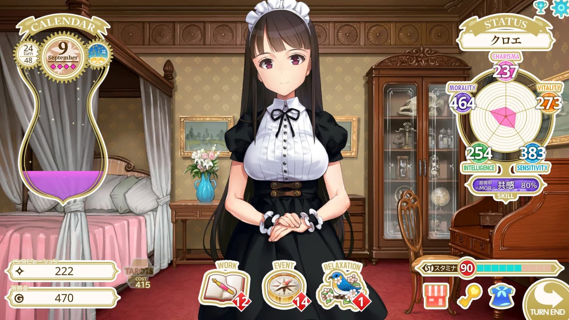 https://images.yurari.moe/images/1abaaa73-01a3-44a3-82bc-c56b0b9d528f.webp