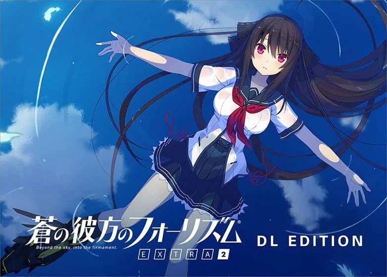 Aokana - Four Rhythms Across the Blue - EXTRA2