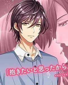 Naruse Haruka