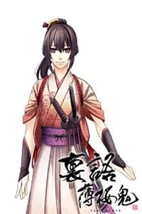 Kirishima Kozue