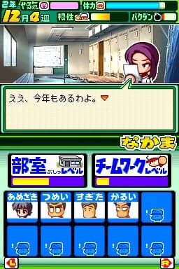 https://images.yurari.moe/images/1afcfab2-2db8-4a0c-bbe9-5d9e2a3d2581.webp