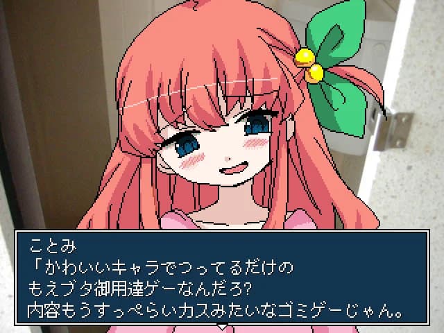 https://images.yurari.moe/images/1affd14f-189c-40af-a58d-d878e1eb6df0.webp