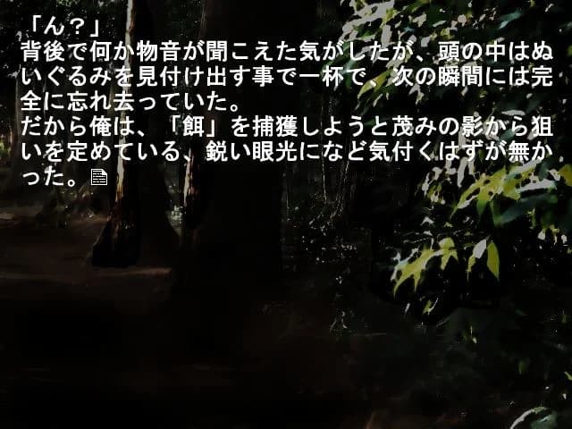 https://images.yurari.moe/images/1b26bc84-8eb9-45cd-bec5-279338509276.webp
