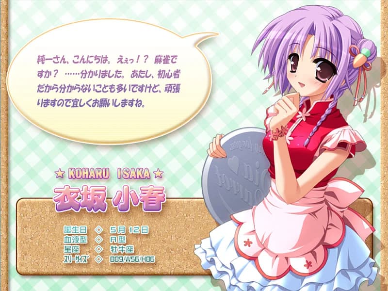 https://images.yurari.moe/images/1b282968-659c-4c80-9a5c-565fc641c04b.webp