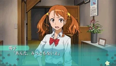 https://images.yurari.moe/images/1b29971e-5d8f-4958-8619-eccca43db67a.webp