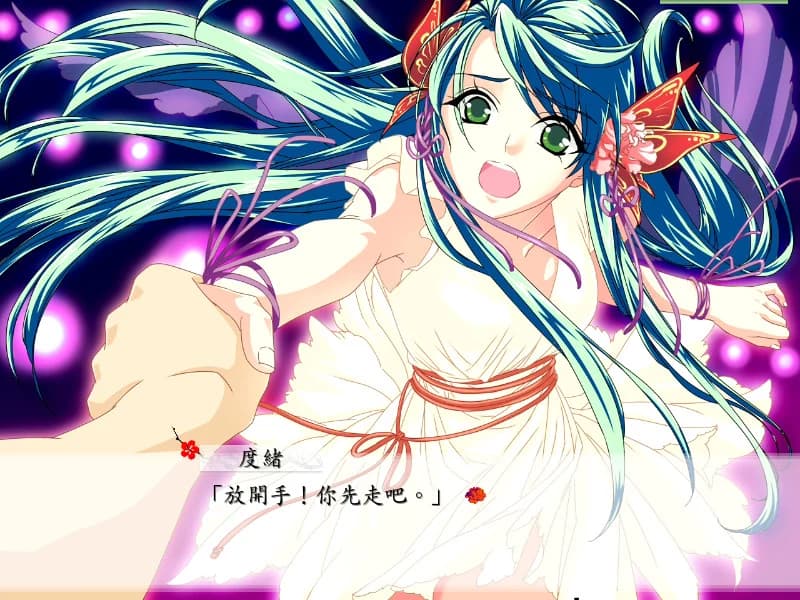 https://images.yurari.moe/images/1b2e2e16-f458-4e85-a795-7e1c71f4c362.webp