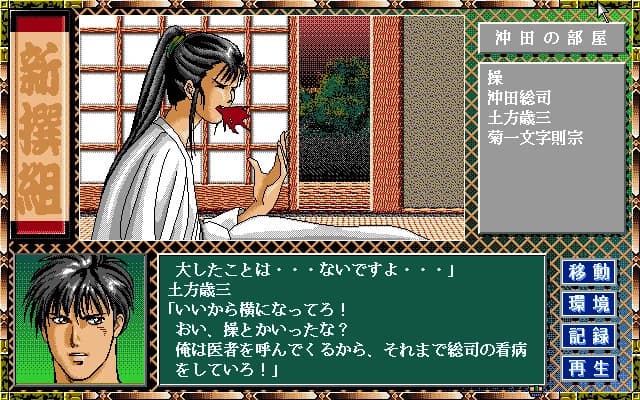 https://images.yurari.moe/images/1b36625b-71ce-474e-b085-8c53e602f8bc.webp