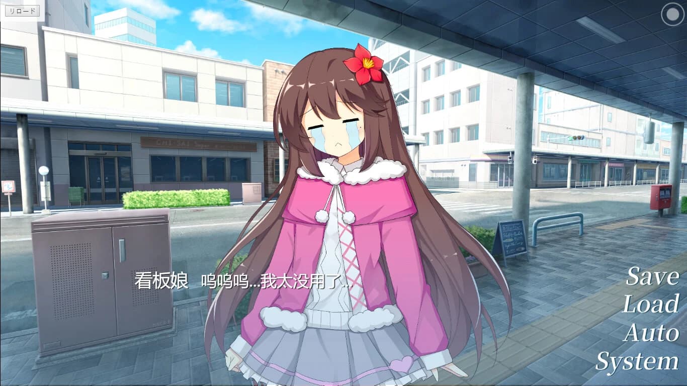 https://images.yurari.moe/images/1b3b91dd-3749-4715-9012-7f9bcfd54f7e.webp