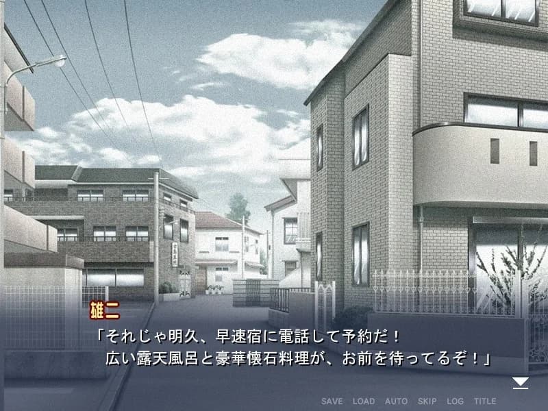 https://images.yurari.moe/images/1b511076-2e92-4abf-adc9-ffdfb57e28f3.webp