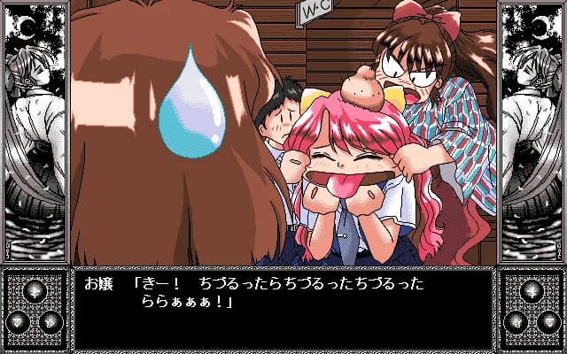https://images.yurari.moe/images/1b62ff41-d094-4389-85c6-3b74290e0a2f.webp