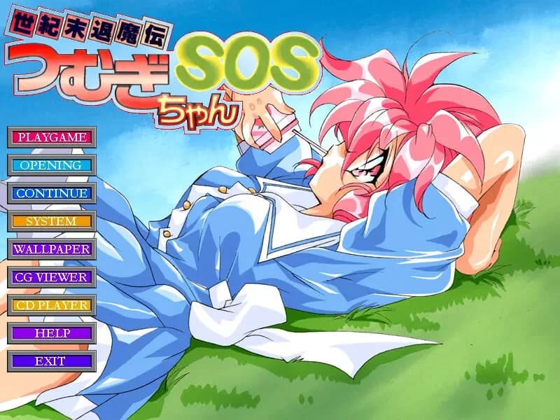 https://images.yurari.moe/images/1b710e29-5989-4d77-915b-568a5de13e9e.webp