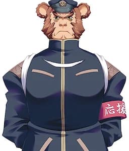 バンチ
