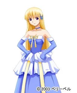 リスティル
