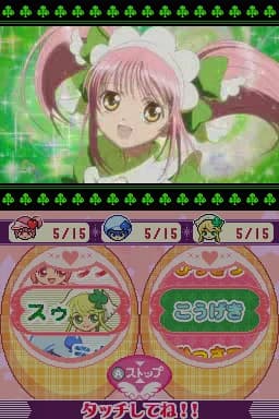 https://images.yurari.moe/images/1b97e5de-2b0b-401b-a710-edb3af78d1d2.webp