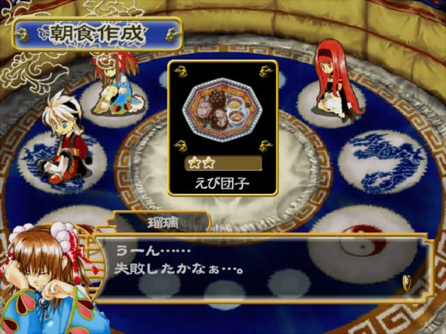 https://images.yurari.moe/images/1bbcf856-e330-444f-a3b1-8396e7b9bb71.webp