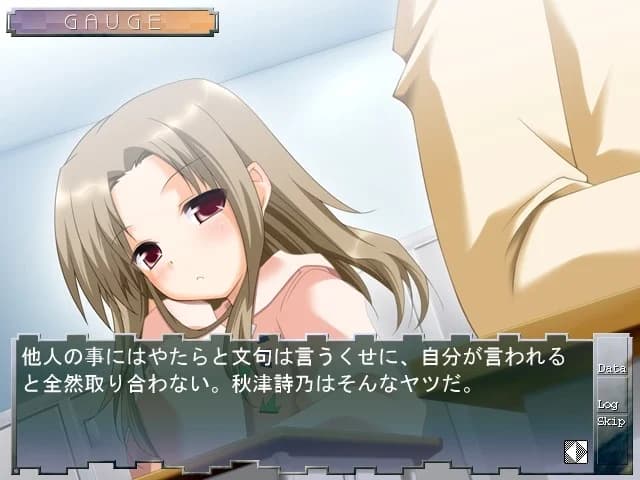 https://images.yurari.moe/images/1bc2ae43-59d8-446b-8473-e7e91e620740.webp